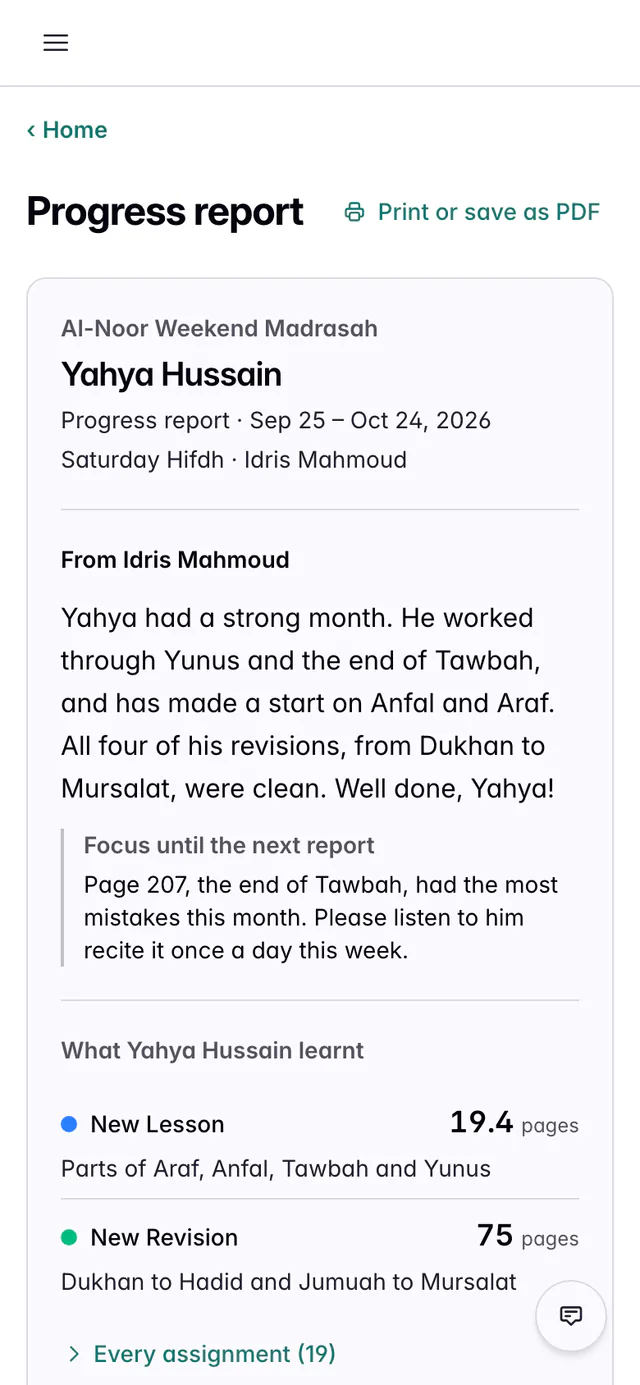 Yahya’s report on his mother’s phone, with a Home link, a Print or save as PDF button, the header, the comment from Idris Mahmoud, the focus about page 207, and What Yahya Hussain learnt.